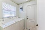 1032 Walnut Hill Court - Photo 30