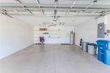 1032 Walnut Hill Court - Photo 37