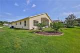 1032 Walnut Hill Court - Photo 38