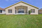 1032 Walnut Hill Court - Photo 39
