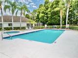 1723 Cortleigh Drive - Photo 31