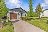 16793 Forge Surf Street - Photo 2