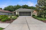 261 Rochester Street - Photo 23