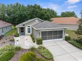261 Rochester Street - Photo 24