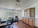 3313 Rimes Road - Photo 14