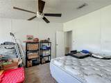 3313 Rimes Road - Photo 33