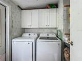 3313 Rimes Road - Photo 34