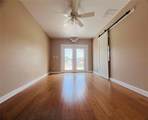 6050 Massachusetts Avenue - Photo 15