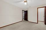 642 Erin Way - Photo 35
