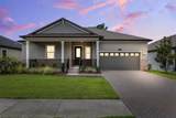 5005 Southern Valley Loop - Photo 2