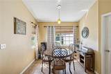 11192 Archer Avenue - Photo 16