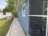 7104 Fair Lane - Photo 11