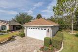 11404 Inman Court - Photo 8