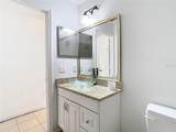 4503 Courtland Street - Photo 14
