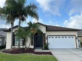 11520 Lounds Court - Photo 1