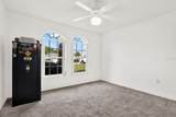 2172 Whitewood Avenue - Photo 12