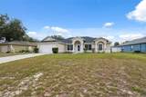 3312 Blythe Avenue - Photo 3