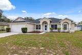 3312 Blythe Avenue - Photo 4