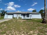 5391 Pillar Avenue - Photo 2