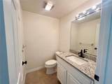 930 Woodbridge Ct - Photo 5