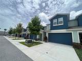 1508 Figleaf Lane - Photo 4