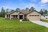 16123 Penn State Road - Photo 1