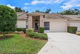 2165 Springmeadow Drive - Photo 1