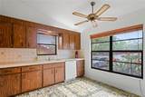 8550 Shadblow Court - Photo 3