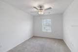 8305 Crescent Oaks Drive - Photo 13