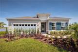 2564 Landing Drive - Photo 1