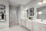 2393 Landing Drive - Photo 8