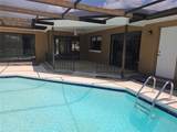 6932 Pin Cherry Lane - Photo 4