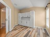 13049 Moonstone Way - Photo 5