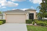18530 Dobson Drive - Photo 1