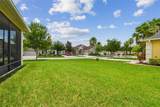 20820 Amanda Oak Court - Photo 48