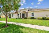 20820 Amanda Oak Court - Photo 6