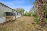 10217 Rim Lane - Photo 51