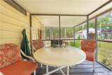 7373 Fall Street - Photo 18