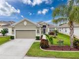 14655 Potterton Circle - Photo 4