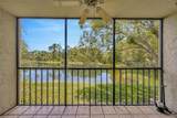 3134 Lake Pine Way - Photo 22