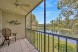 3134 Lake Pine Way - Photo 4