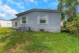 5641 Columbia Drive - Photo 2