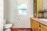 5641 Columbia Drive - Photo 20