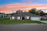 2251 Evenglow Avenue - Photo 3