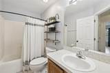 2251 Evenglow Avenue - Photo 43