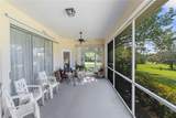 2910 Annapolis Avenue - Photo 47