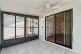 11725 Spring Tree Lane - Photo 23