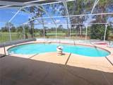 9168 Southern Comfort Court - Photo 21