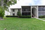 3153 Lake Pine Way - Photo 1