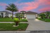 14646 Strathglass Drive - Photo 1